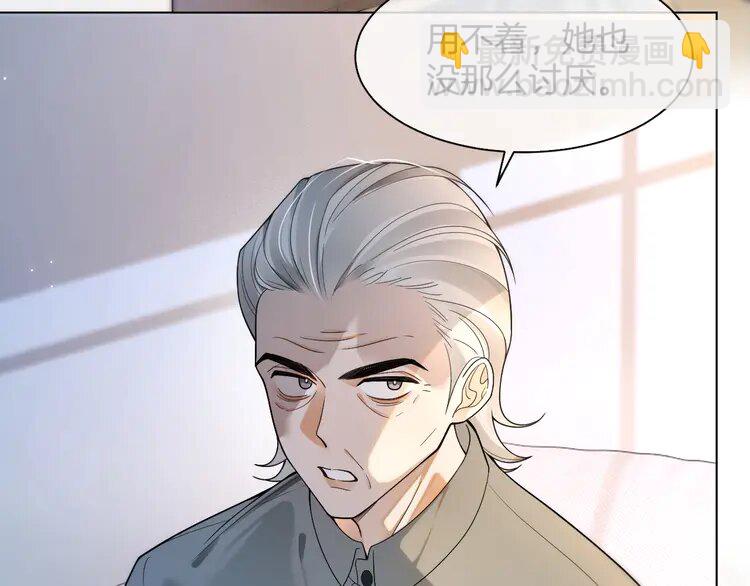 181 第181话 代价73