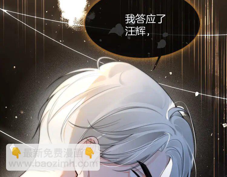 181 第181话 代价75