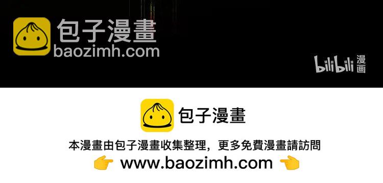 181 第181话 代价78