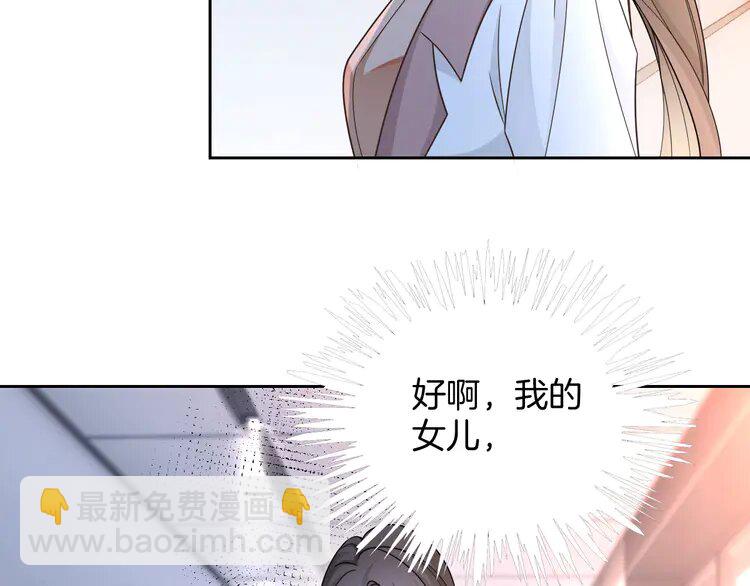 181 第181话 代价8