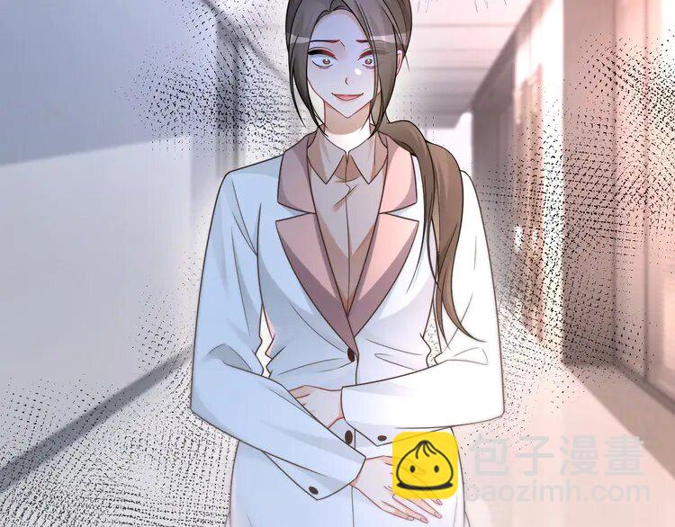181 第181话 代价9