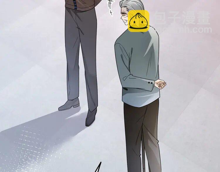 182 第182话 渡爷霸气护妻！12