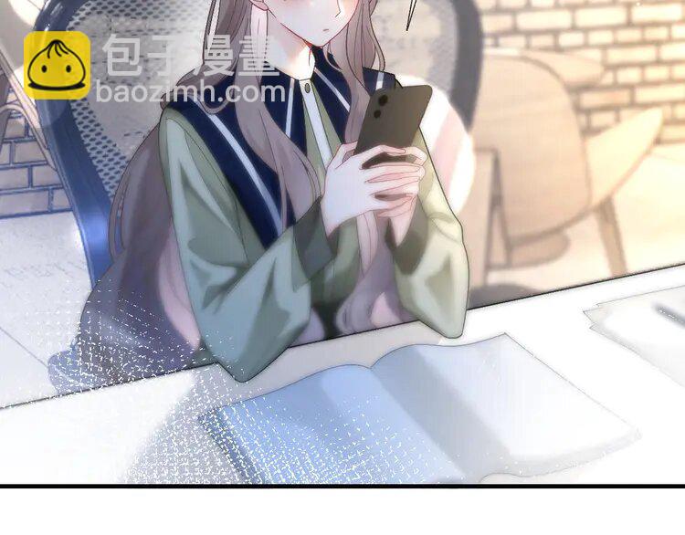 182 第182话 渡爷霸气护妻！22