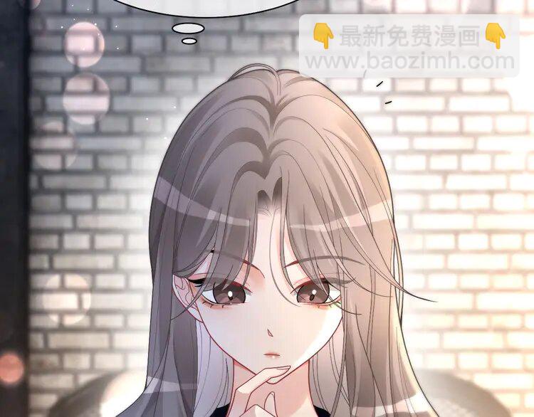 182 第182话 渡爷霸气护妻！29