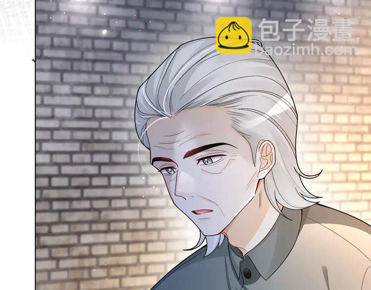 182 第182话 渡爷霸气护妻！31