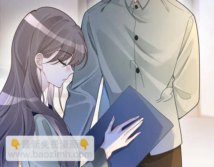 182 第182话 渡爷霸气护妻！35