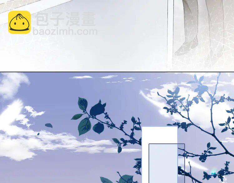 182 第182话 渡爷霸气护妻！38