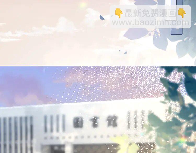 182 第182话 渡爷霸气护妻！40
