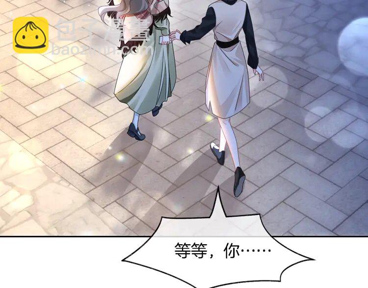 182 第182话 渡爷霸气护妻！58