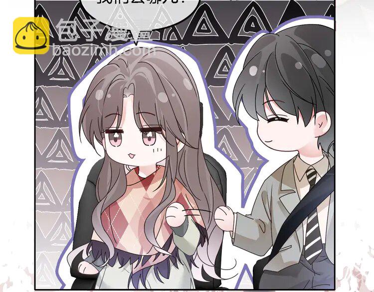 182 第182话 渡爷霸气护妻！72