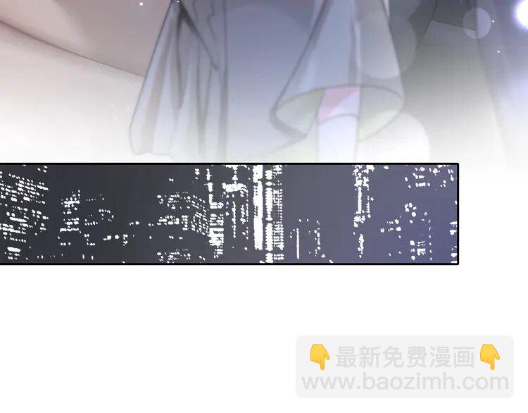 182 第182话 渡爷霸气护妻！75