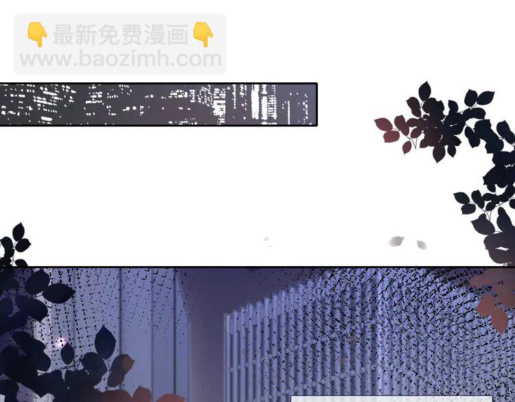 182 第182话 渡爷霸气护妻！76