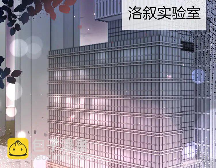 182 第182话 渡爷霸气护妻！77