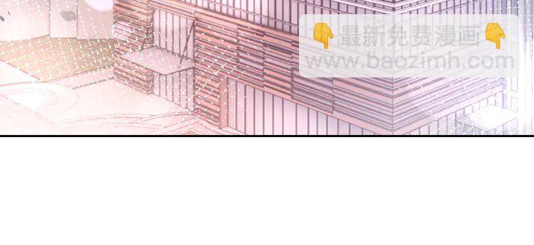 182 第182话 渡爷霸气护妻！78