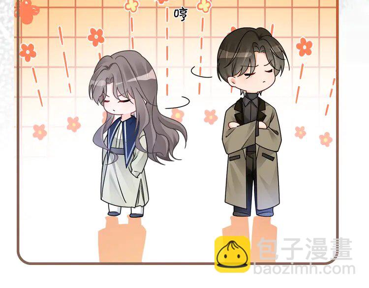 182 第182话 渡爷霸气护妻！85