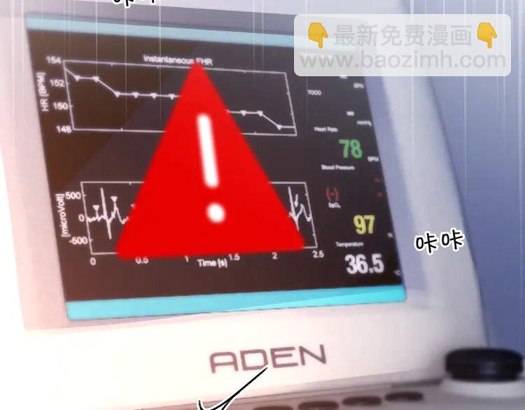 183 第183话 女神？！11