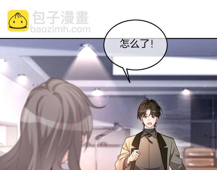 183 第183话 女神？！14