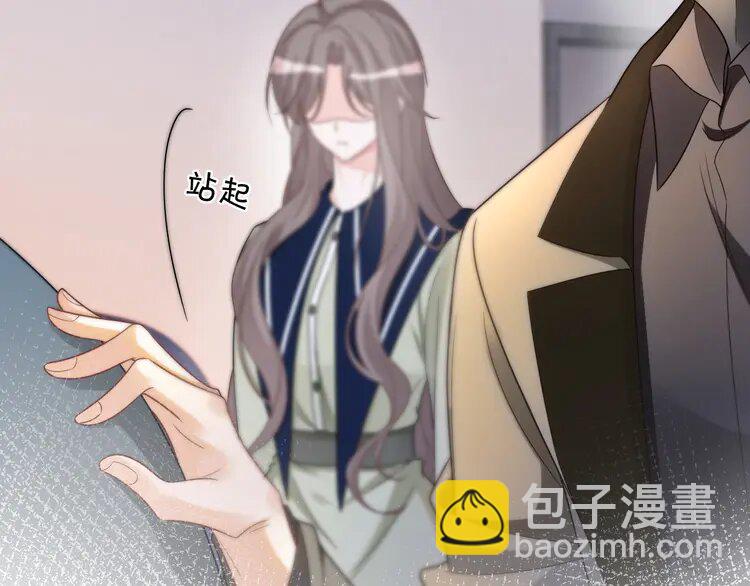 183 第183话 女神？！17