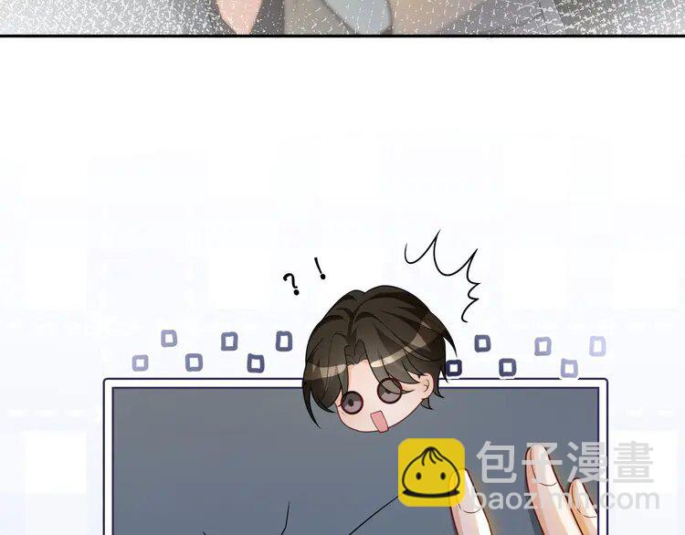 183 第183话 女神？！18