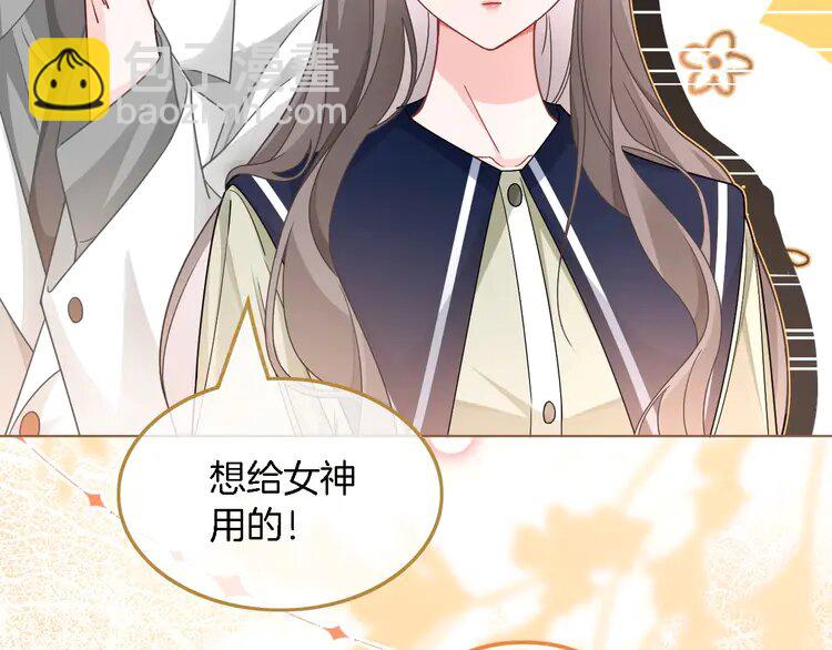 183 第183话 女神？！28