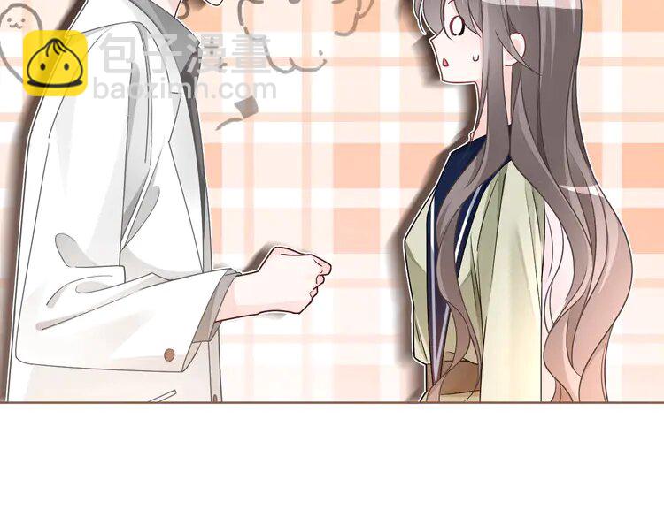 183 第183话 女神？！32