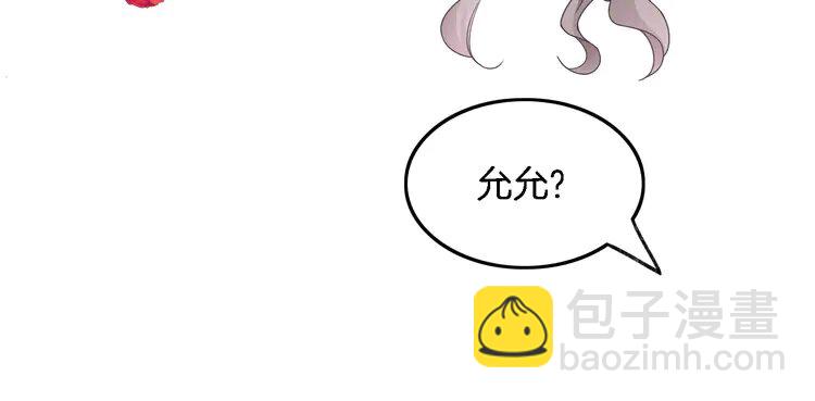 183 第183话 女神？！35