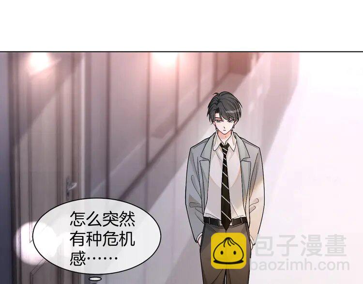 183 第183话 女神？！36