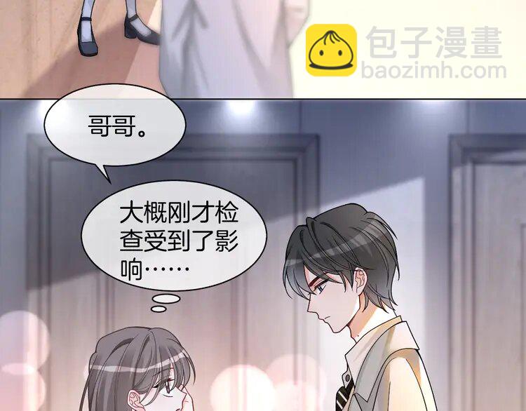 183 第183话 女神？！38