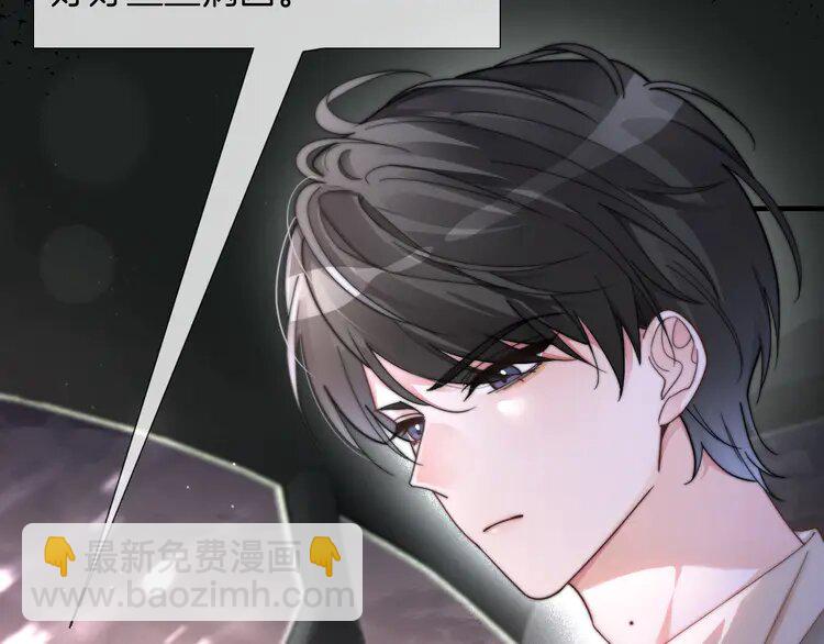 183 第183话 女神？！54