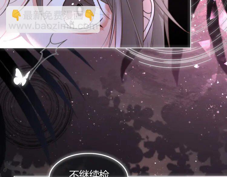 183 第183话 女神？！62