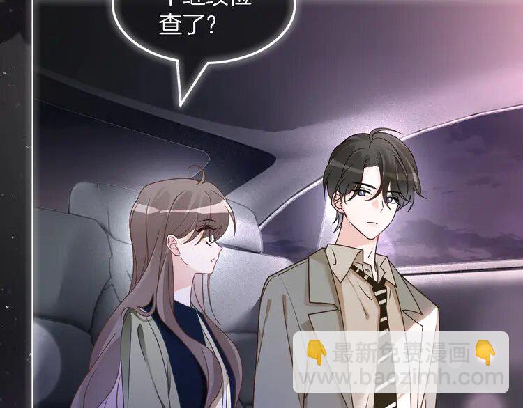 183 第183话 女神？！63