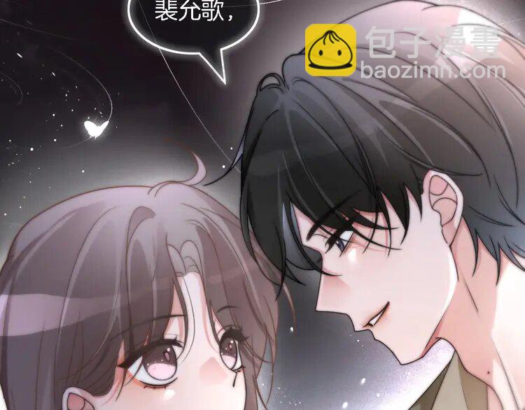 183 第183话 女神？！65