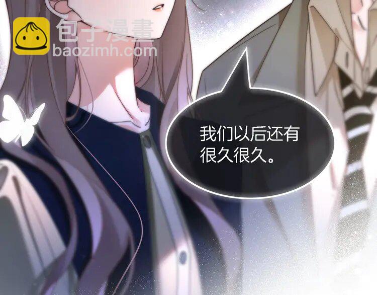 183 第183话 女神？！66