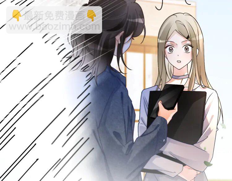 183 第183话 女神？！78