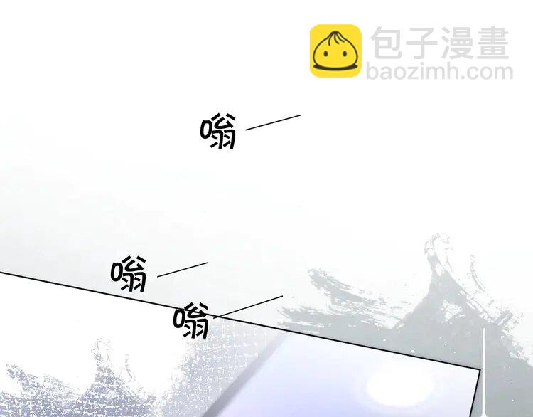 183 第183话 女神？！81