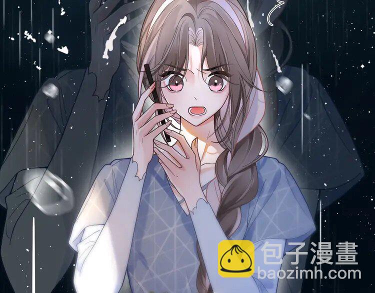 183 第183话 女神？！84