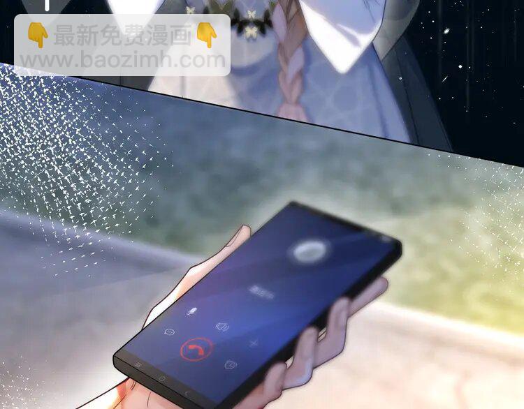 183 第183话 女神？！85