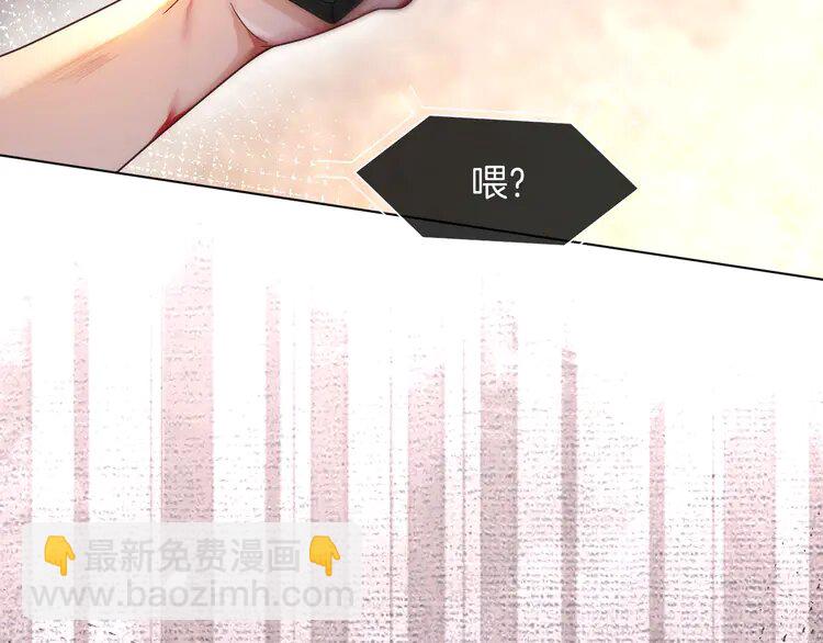 183 第183话 女神？！86