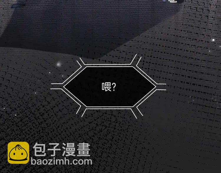 183 第183话 女神？！88