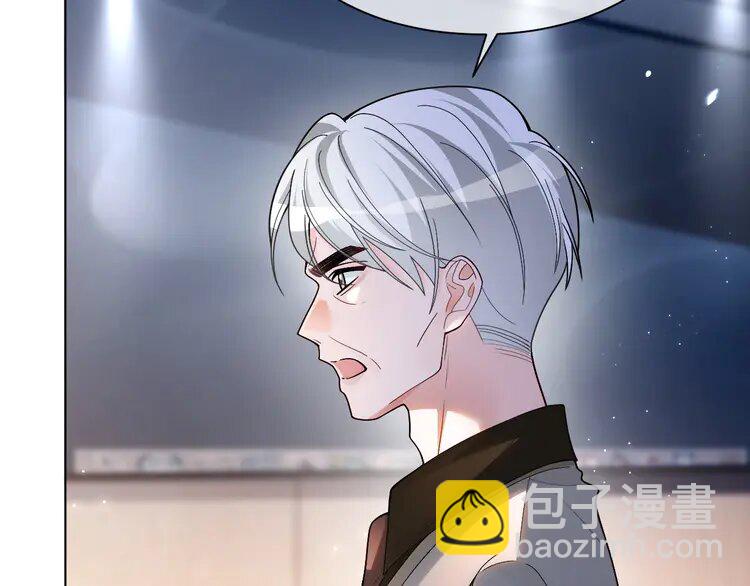 185 第185话 身陷险境28