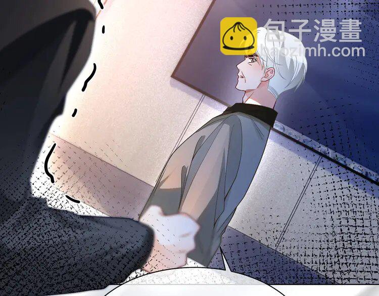185 第185话 身陷险境36