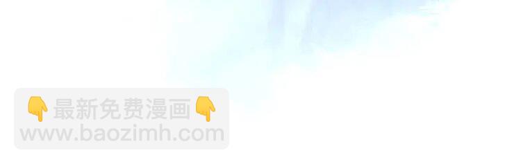 185 第185话 身陷险境45