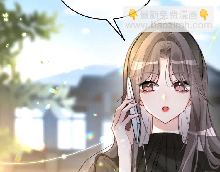 185 第185话 身陷险境58
