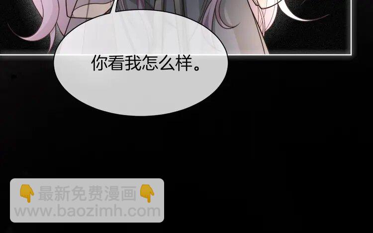 185 第185话 身陷险境70