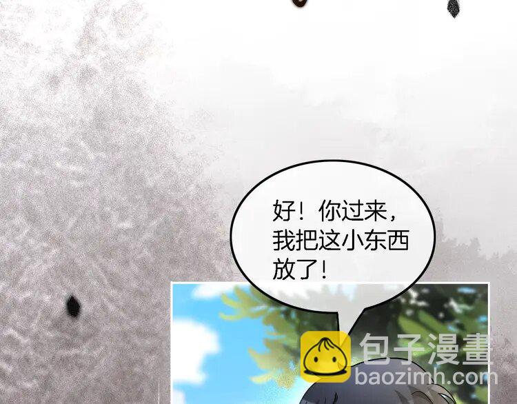 185 第185话 身陷险境75