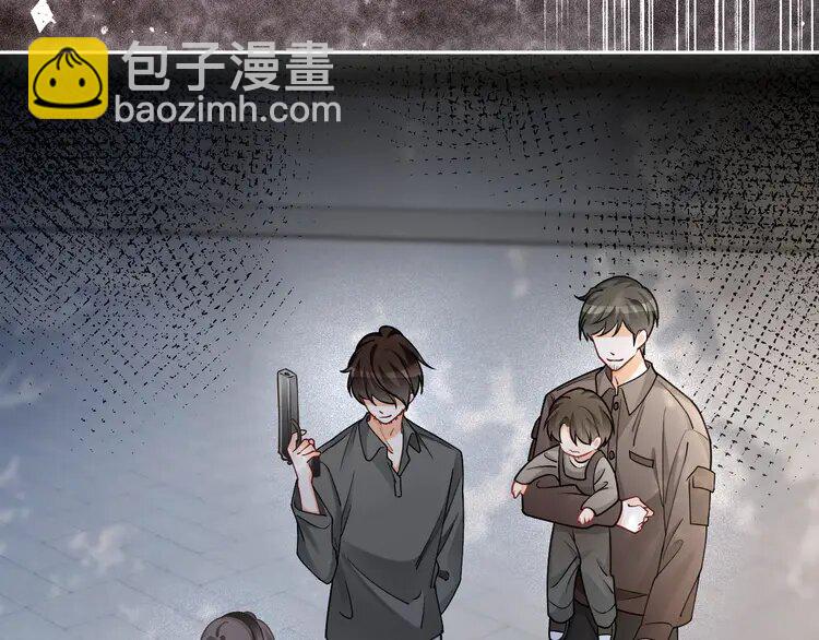 185 第185话 身陷险境77