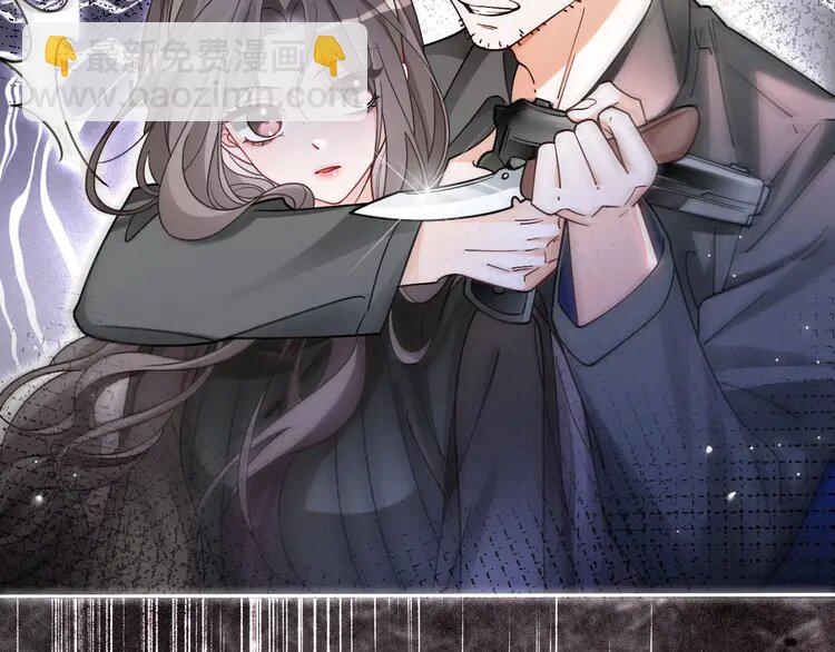 185 第185话 身陷险境81