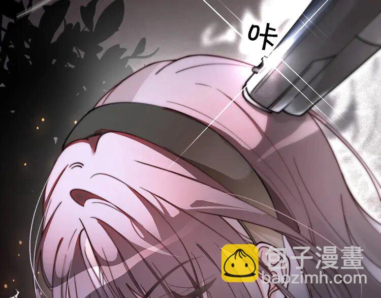 185 第185话 身陷险境99