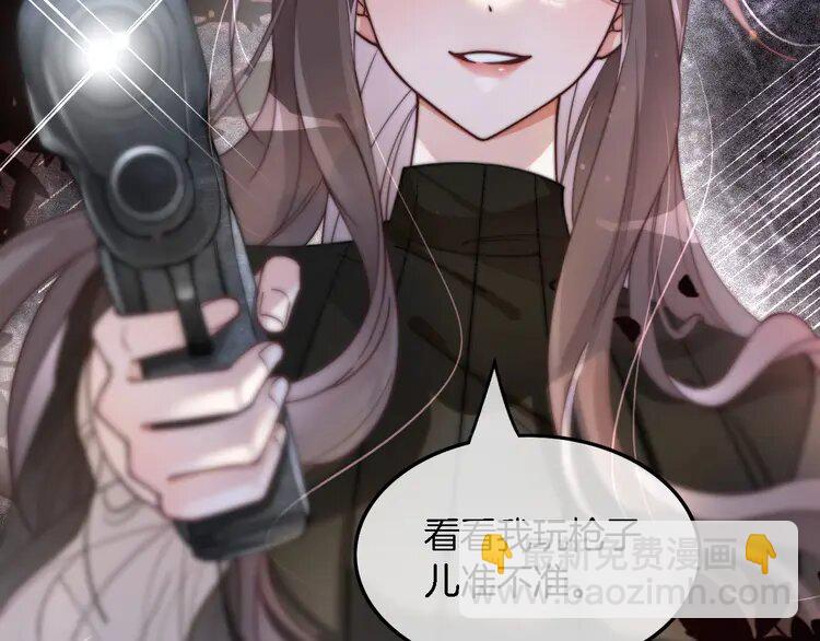 186 第186话 强行出头15