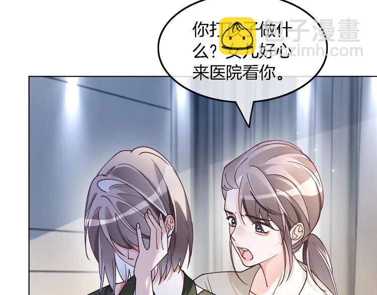 186 第186话 强行出头30
